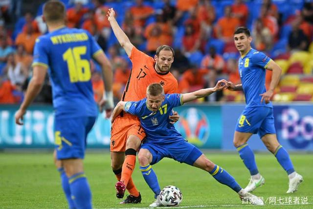 华体会投注-阿尔艾因进攻端火力强劲，欲破河床防线的简单介绍