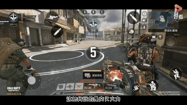 华体会vip注册-关键比赛中，东风战神神级操作拯救比赛，锁定晋级资格的简单介绍