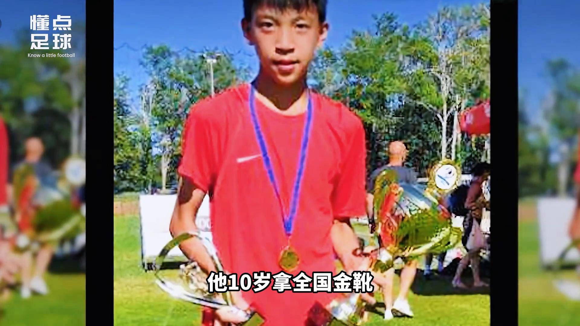 华体会app-冉冉升起！球员们的梦想即将在赛场上闪耀的简单介绍