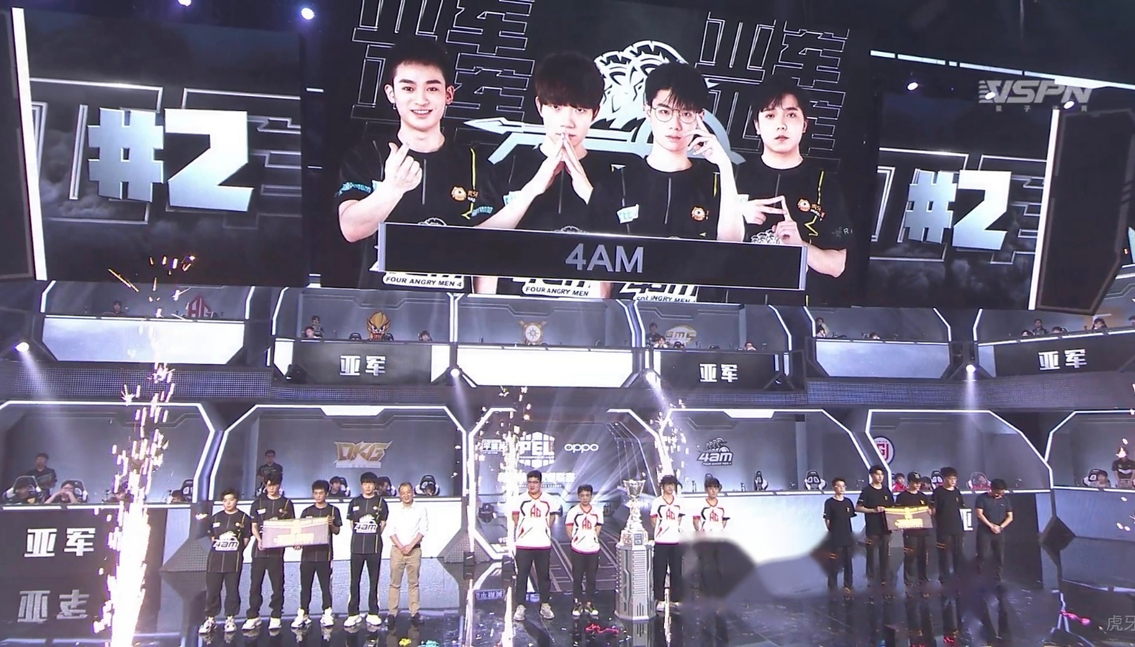 华体会亚洲官网-上赛季亚军依然强势疯狂进攻