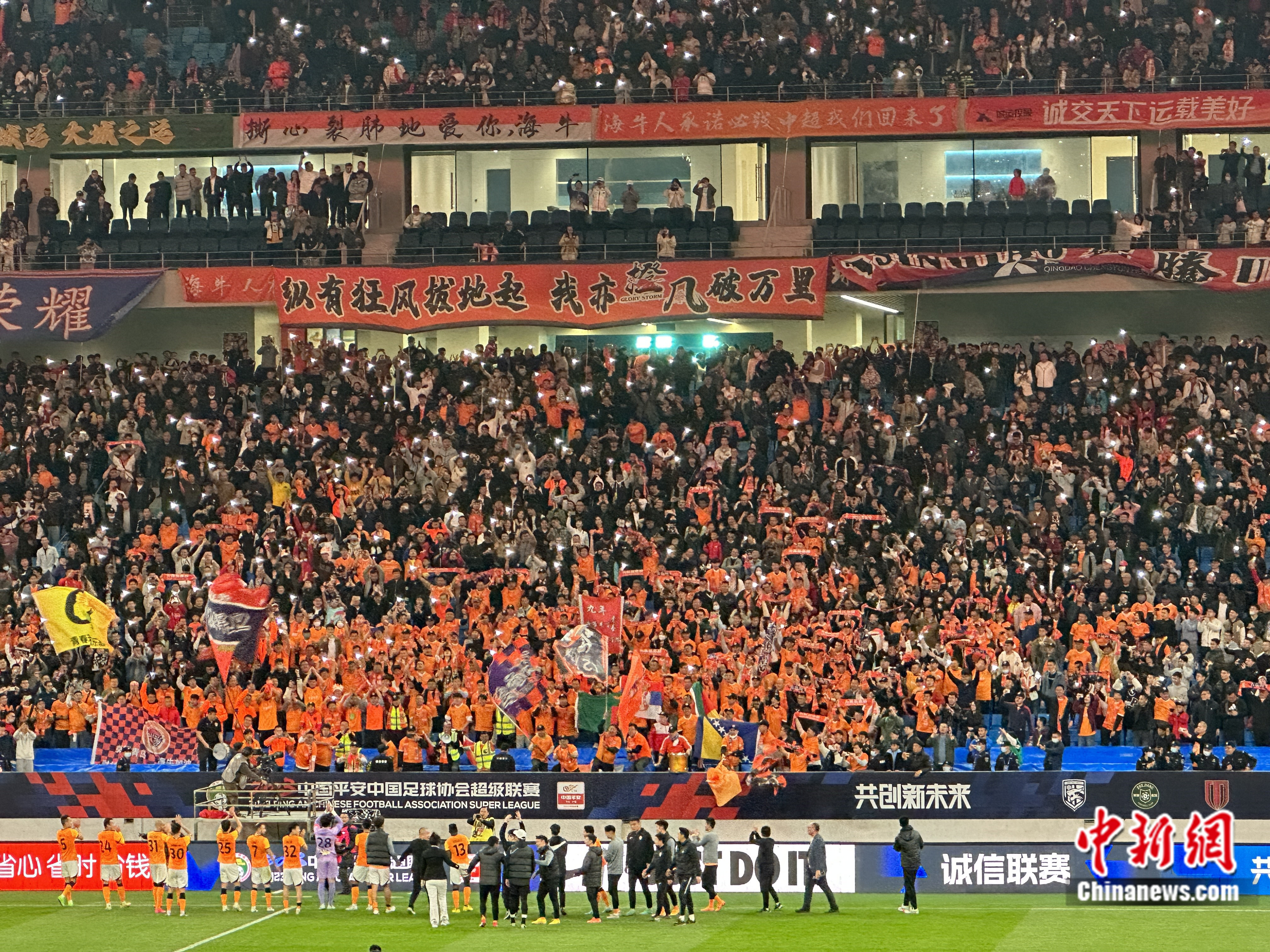 华体会网页版-北京国安连胜结束，球迷担忧