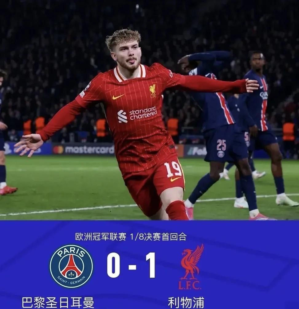 华体会app下载地址-关于利物浦摧毁尤文图斯，寻找欧冠冠军之路的信息