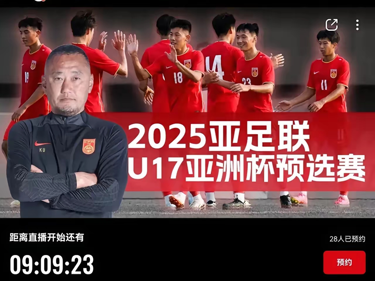 华体会登录-关于战术调整得当！带领球队赢得比赛！的信息