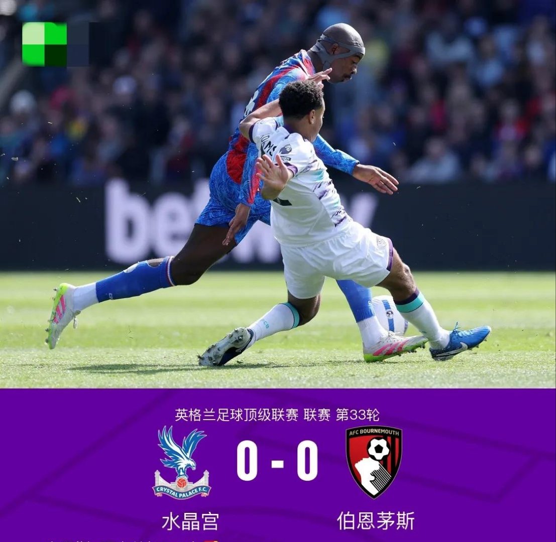 华体会官方登录入口-热刺客场斩获三分,英超豪门实力浮出水面的简单介绍