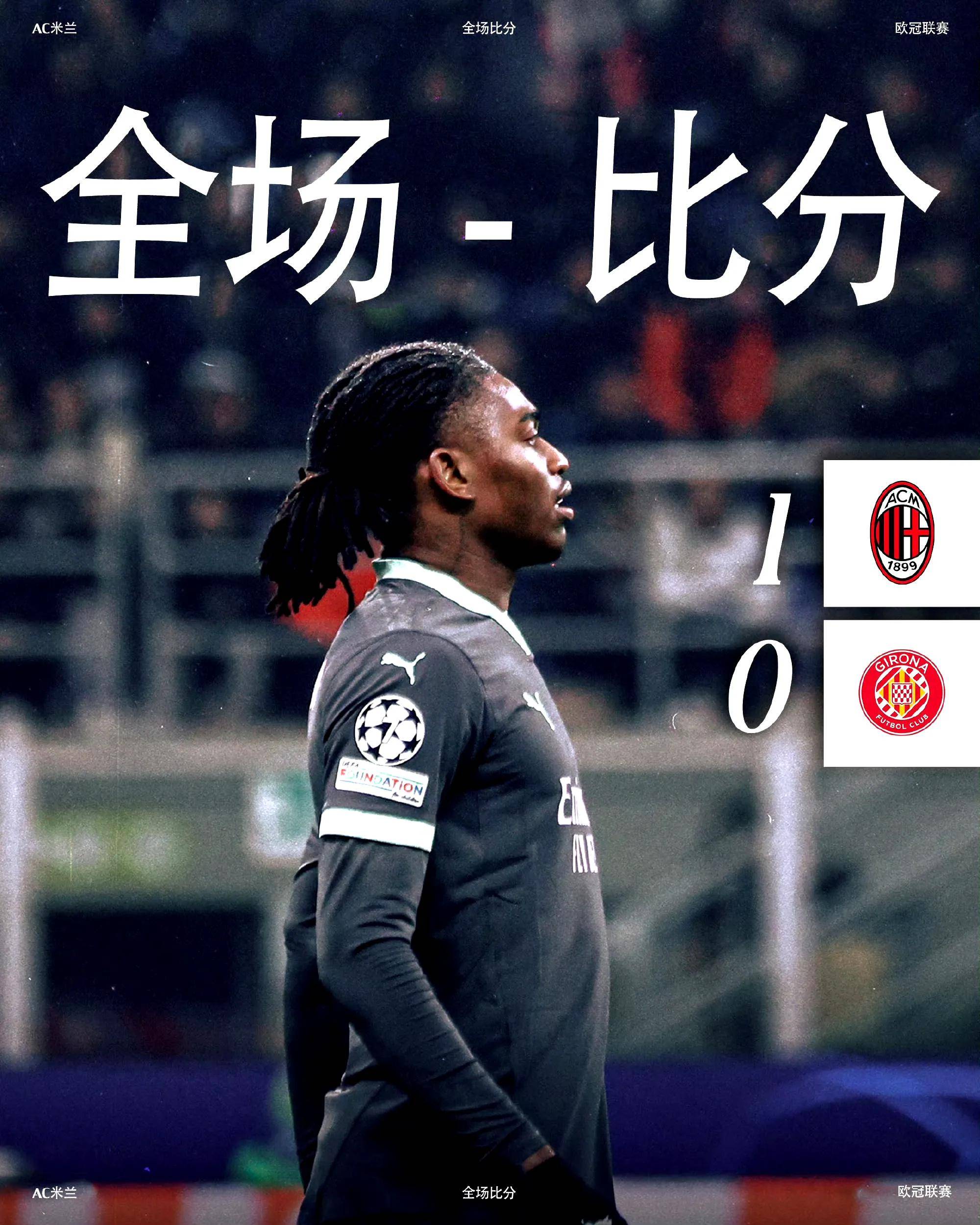 华体会官方登录入口-意甲比赛风暴袭来，球队实力拼搏的简单介绍