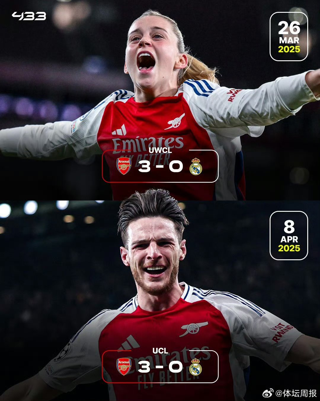 华体会网址-关于阿森纳主场力擒多特蒙德：奥巴梅扬梅开二度的信息