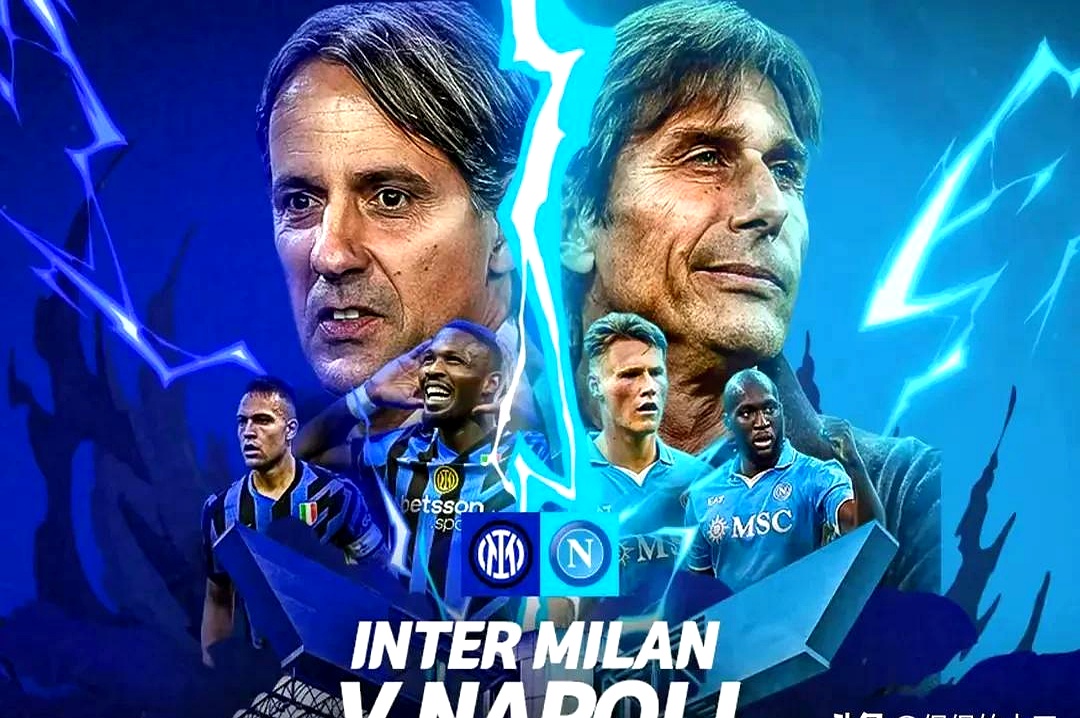 华体会vip注册-拉齐奥备战国际米兰：争取客场三分保持不败的简单介绍