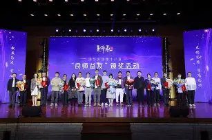 华体会入口-关于良师益友相对抗，争夺金杯热火朝天的信息