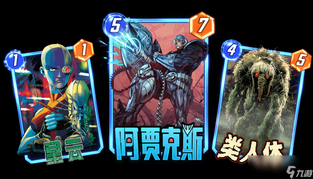 华体会直播-包含阿贾克斯全力以赴，坚守阵地的词条