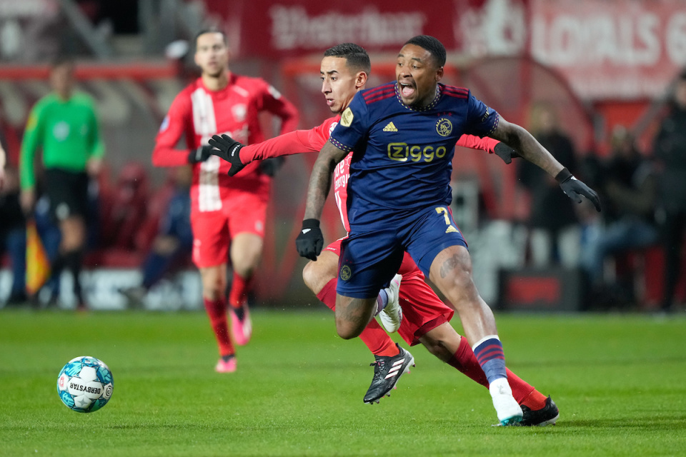 华体会登录-阿贾克斯两连胜，成功晋级八强的简单介绍