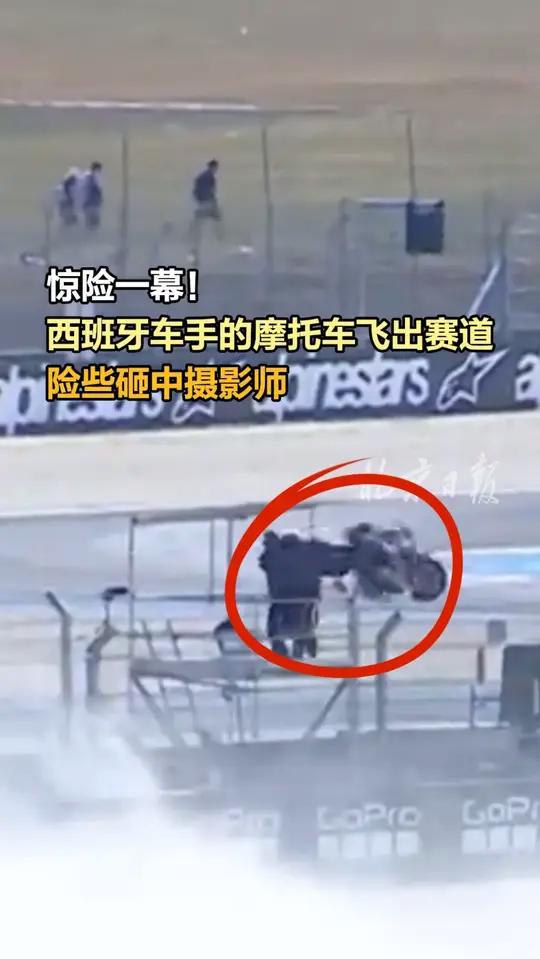 华体会网页版登录入口-西班牙惊险取胜，一场硬仗过后