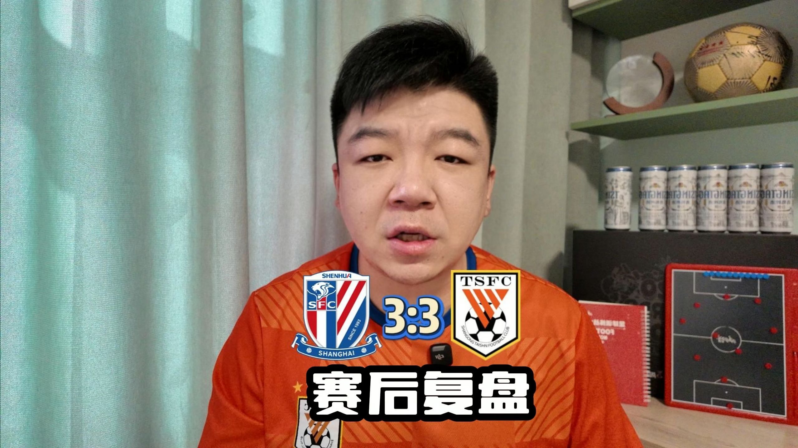 华体会官网入口-上海申花主场赢下辽宁宏运,豪取三分